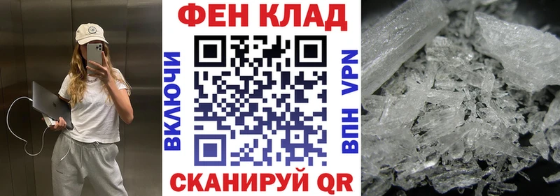 Amphetamine 97%  где купить   Монино 