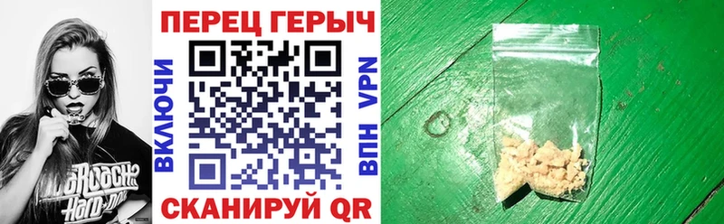 как найти mega ссылки ГЕРОИН афганец Монино