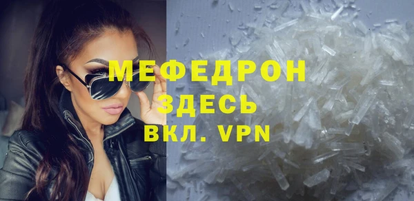 марки lsd Баксан