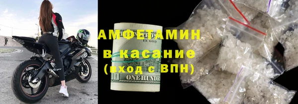 кокаин колумбия Белокуриха
