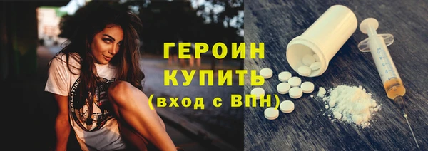 марки lsd Баксан