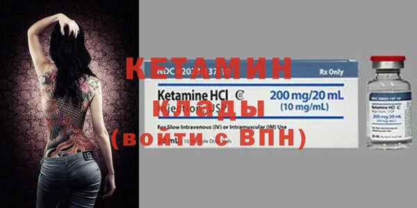 кокаин колумбия Белокуриха