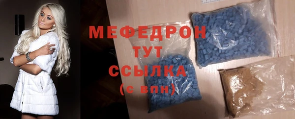 марки lsd Баксан