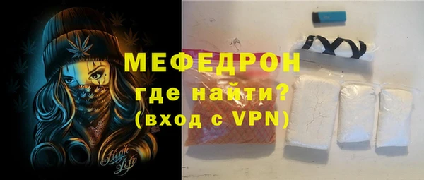 марки lsd Баксан
