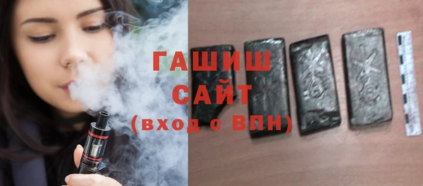 2c-b Белоозёрский