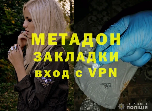 индика Балабаново