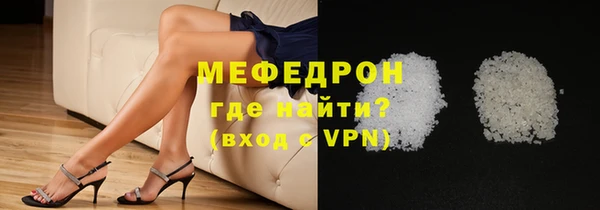 кокаин колумбия Белокуриха