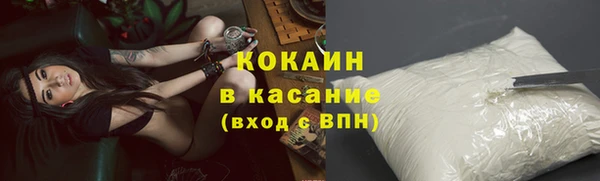 2c-b Белоозёрский