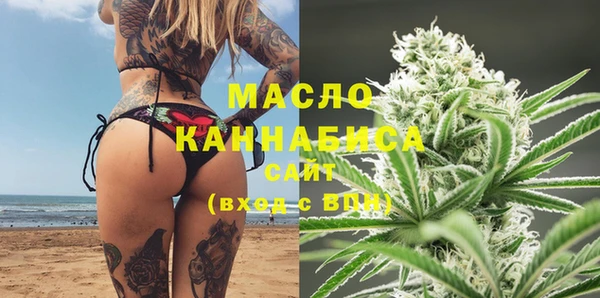 ALPHA-PVP Беломорск