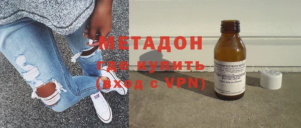 кокаин колумбия Белокуриха