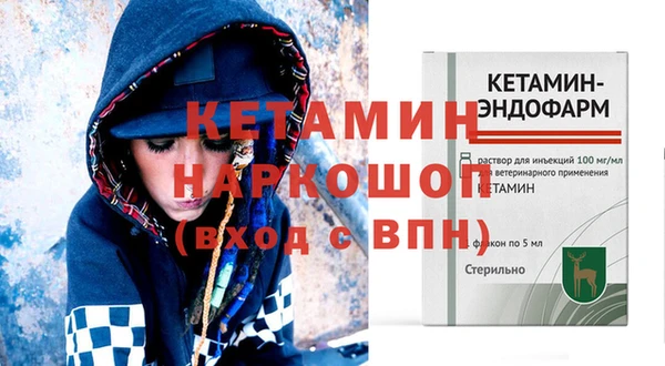 индика Балабаново