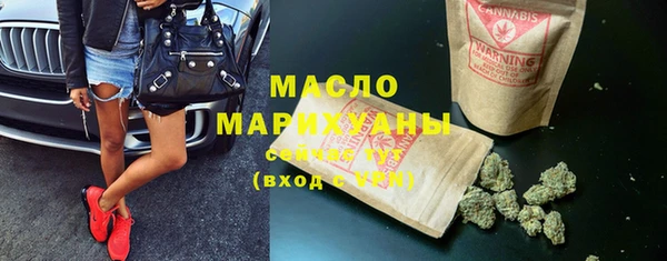 индика Балабаново