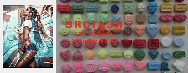 марки lsd Баксан