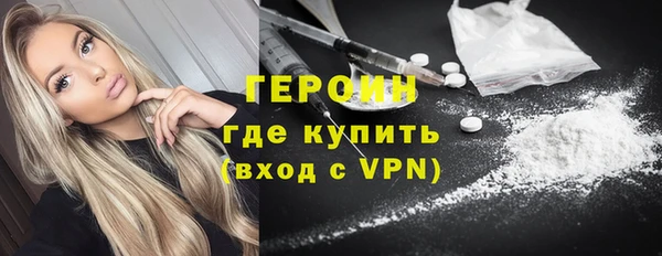 индика Балабаново