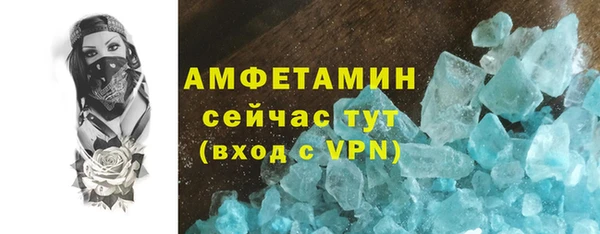 2c-b Белоозёрский