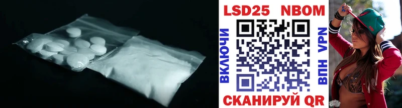 Лсд 25 экстази ecstasy KRAKEN зеркало Монино купить
